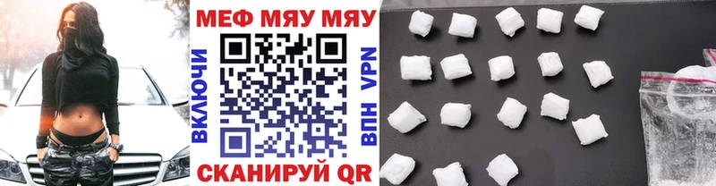Магазины продажи наркотиков Кушва Бошки Шишки  A-PVP  ГАШ 