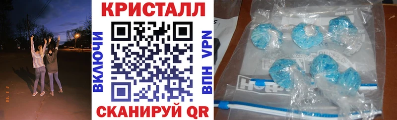 Амфетамин Розовый  Кушва 