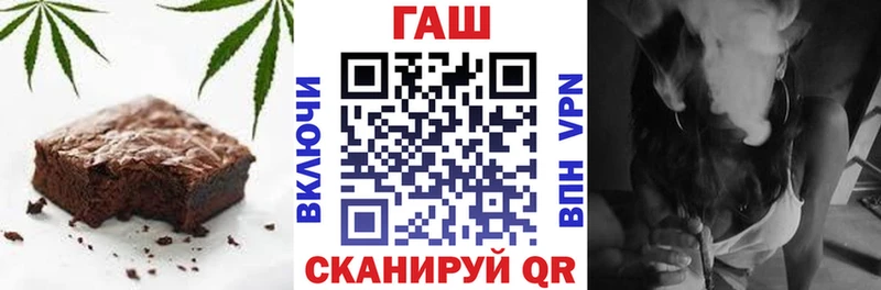 Canna-Cookies марихуана  Кушва 
