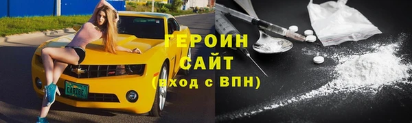 гашиш Верхнеуральск