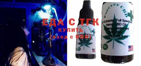 мет Михайлов