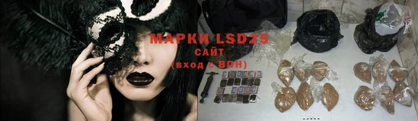 мет Михайлов