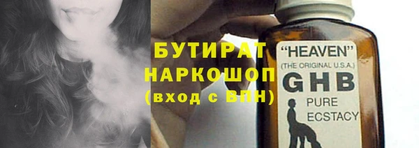 мет Михайлов