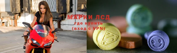 круглые Наволоки