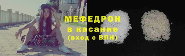 ПСИЛОЦИБИНОВЫЕ ГРИБЫ Навашино