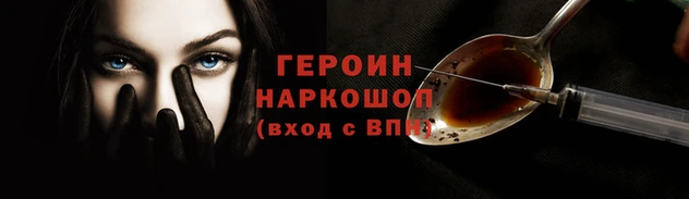 мет Михайлов