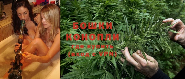 круглые Наволоки