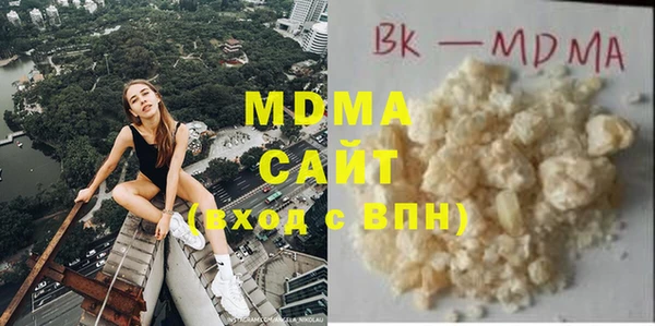 альфа пвп Михайловка