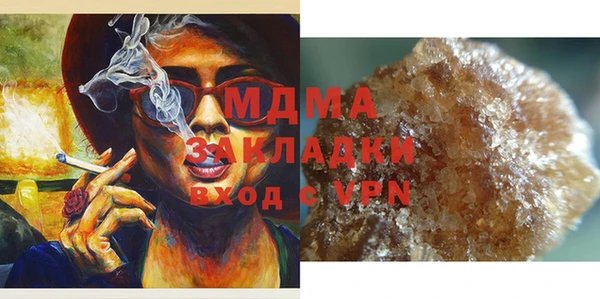мет Михайлов