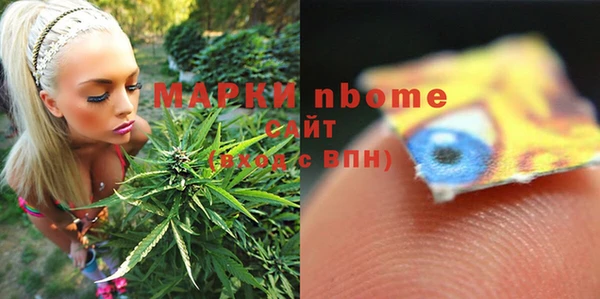 мет Михайлов