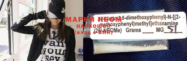мет Михайлов