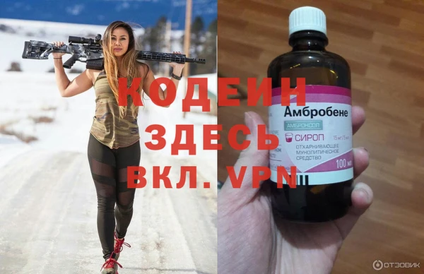 мет Михайлов