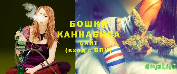 соль курить ск Михайловск