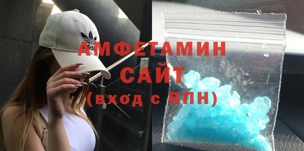 круглые Наволоки