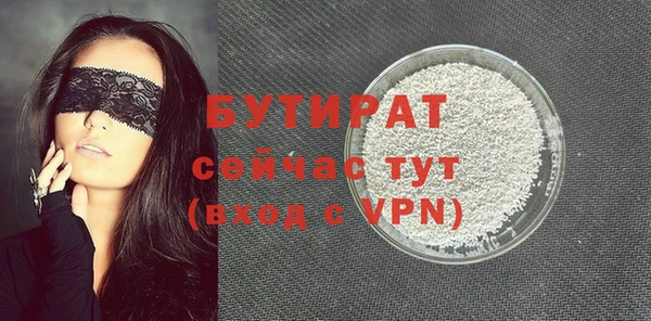 мет Михайлов