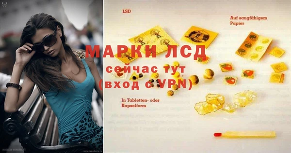 мет Михайлов