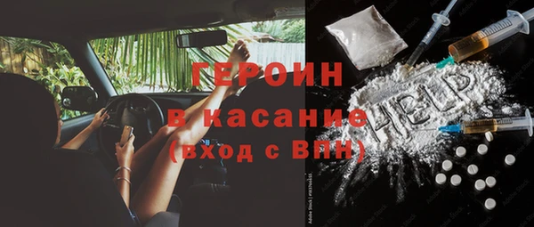 мет Михайлов