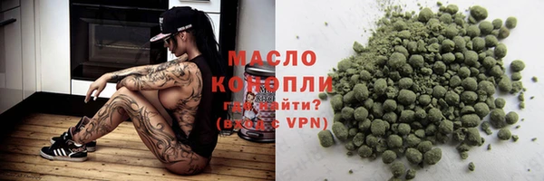 круглые Наволоки