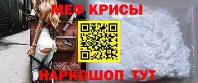 кокс Бузулук