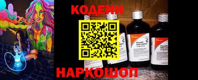 кокс Бузулук