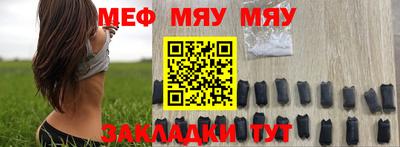 герыч Бугуруслан