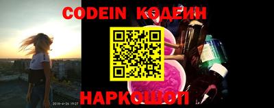 кокс Бузулук