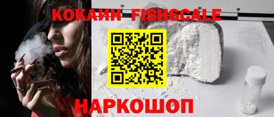 кокс Бузулук