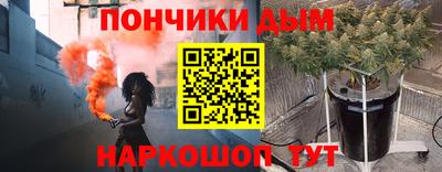 герыч Бугуруслан