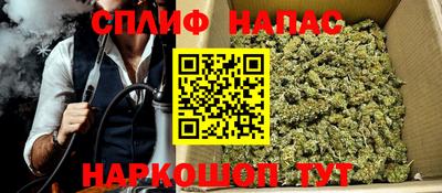 кокс Бузулук