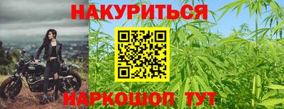 кокс Бузулук