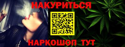 кокс Бузулук