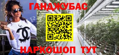 герыч Бугуруслан