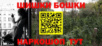 кокс Бузулук