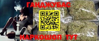 кокс Бузулук