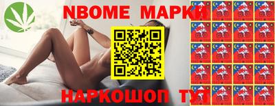 кокс Бузулук
