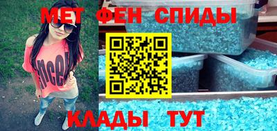 герыч Бугуруслан