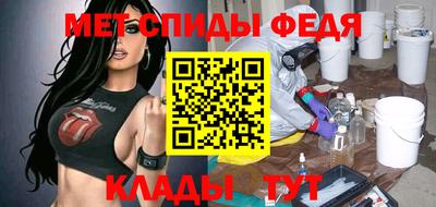 кокс Бузулук