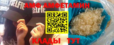гашик Будённовск