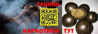 герыч Бугуруслан