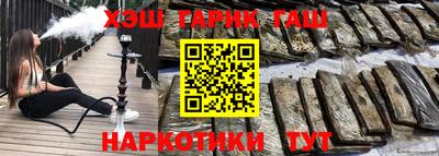 кокс Бузулук