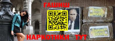 герыч Бугуруслан