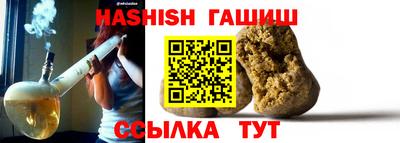 герыч Бугуруслан
