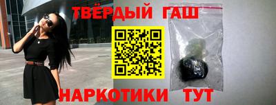 герыч Бугуруслан