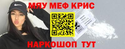 герыч Бугуруслан