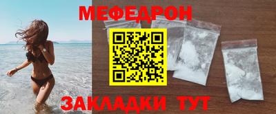 гашик Будённовск