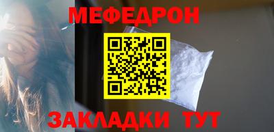 герыч Бугуруслан