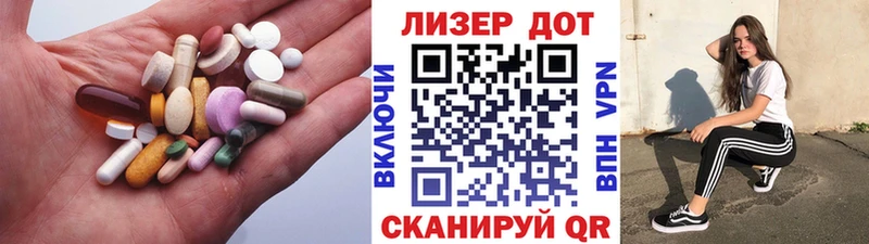 ЛСД экстази ecstasy  купить   Кушва 
