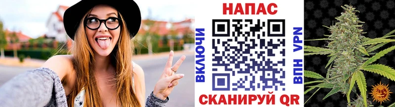 Шишки марихуана Ganja  нарко площадка состав  Кушва  hydra как войти 